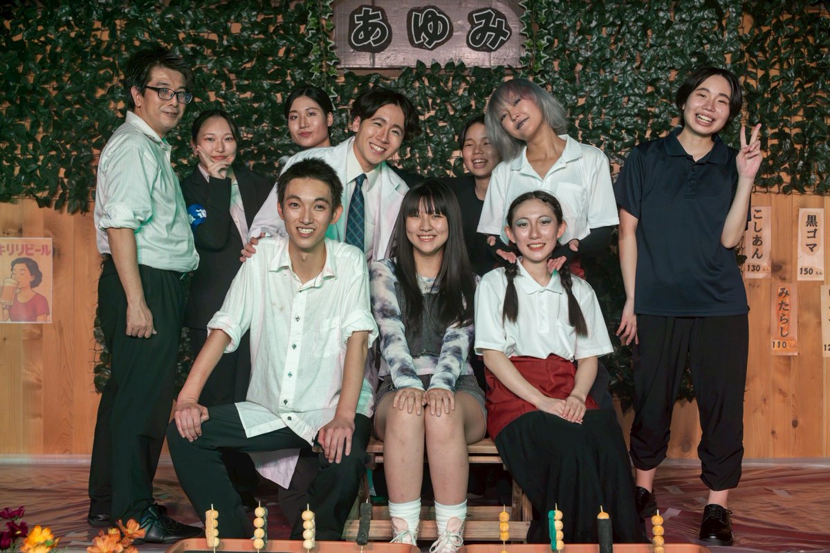 御来場頂きました皆様、御協力頂いた皆様、そしてキャストの皆様、誠に有難う御座いました。

 #団子姫