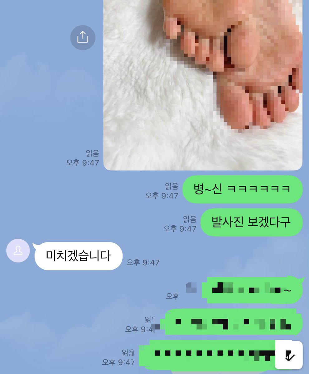 월요일부터 교육 필요한 소추들?❤️

힘들게 번 푼돈 어떻게든 바치겠다며🤑

제발 받아주세요💦 제발요ㅠㅠ💦

이러는 꼬라지 존나 웃겨ㅋㅋㅋ❤️

교육비 꾸욱 누르고 격차 벌리고 싶은💕

루저소추도태한남은 팔로 알티박구 기어와❤️

#상납 #펨돔 #핀돔