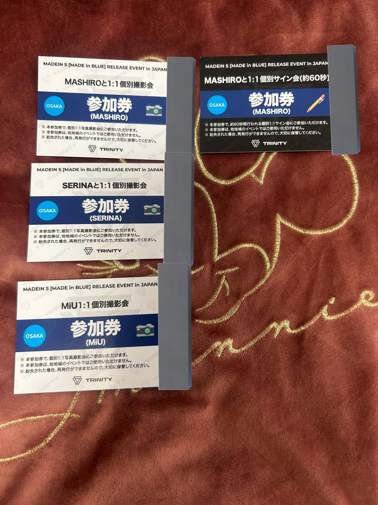 MADEIN S セリナ 10/4 東京 個別 サイン みゅう(미유)🍼 on X: