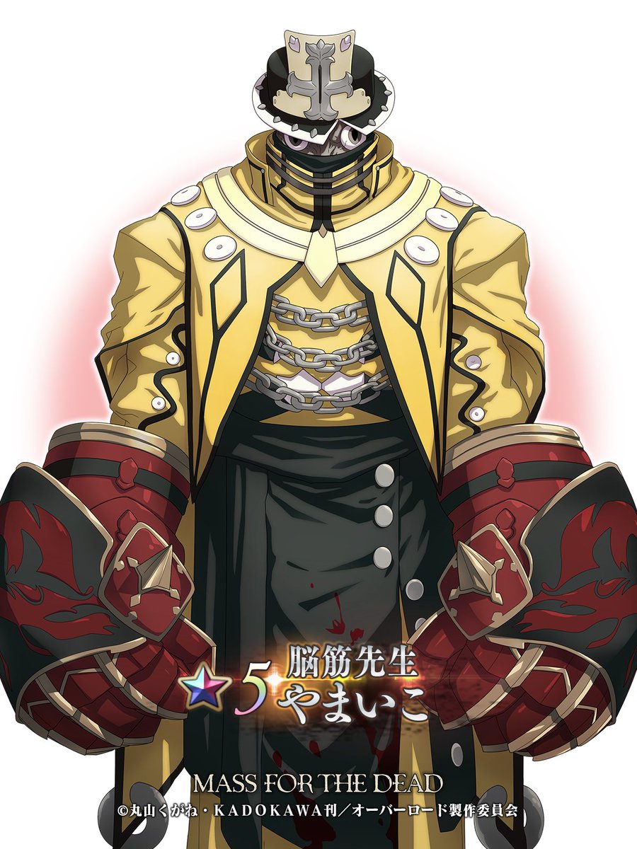 🆕【キャラクター紹介】 ☆5 【脳筋先生】 やまいこ（CV：なし