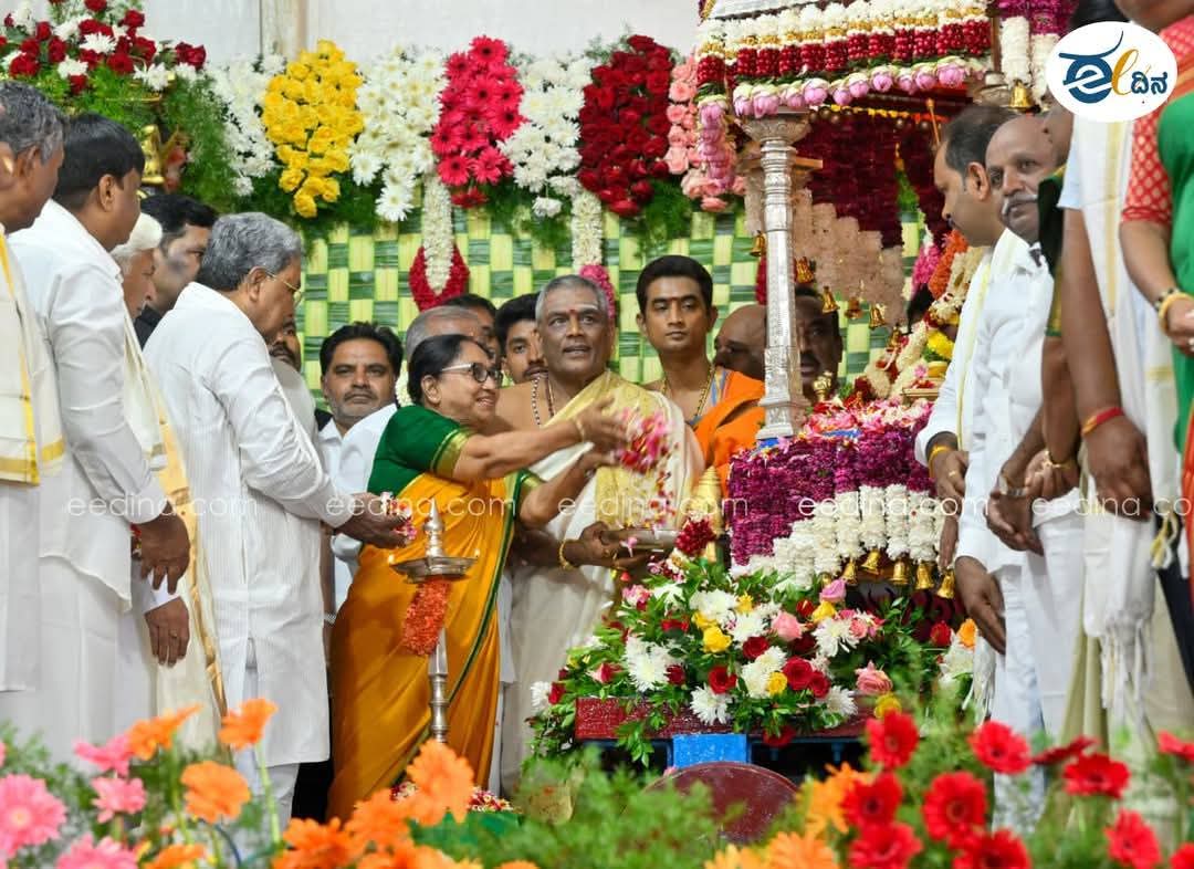 Rekha Srinivas tweet media