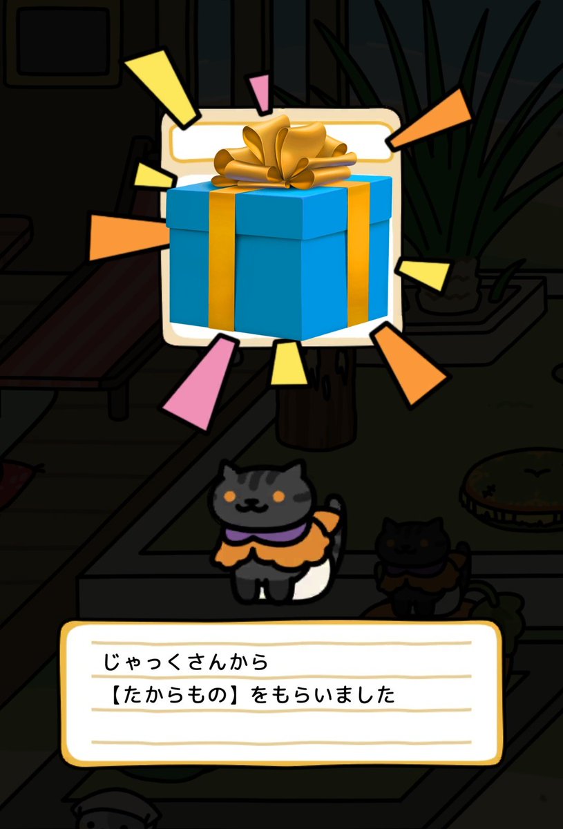 じゃっく様 リクエスト 2点 まとめ商品 きっこうちゃん様 リクエスト 2