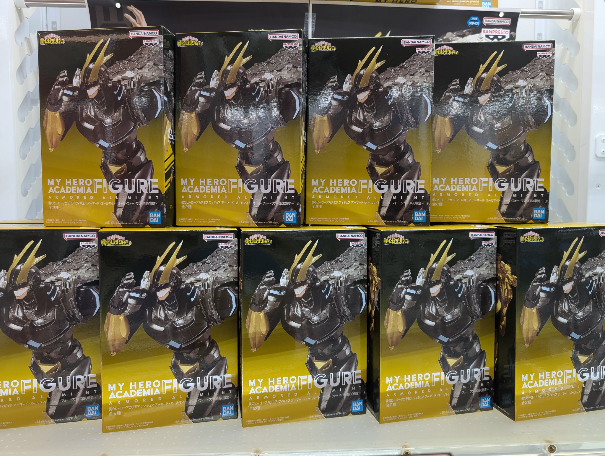 heroaca_a ゲーム・おもちゃ・グッズ GIGO限定 ヒロアカ フィギュア