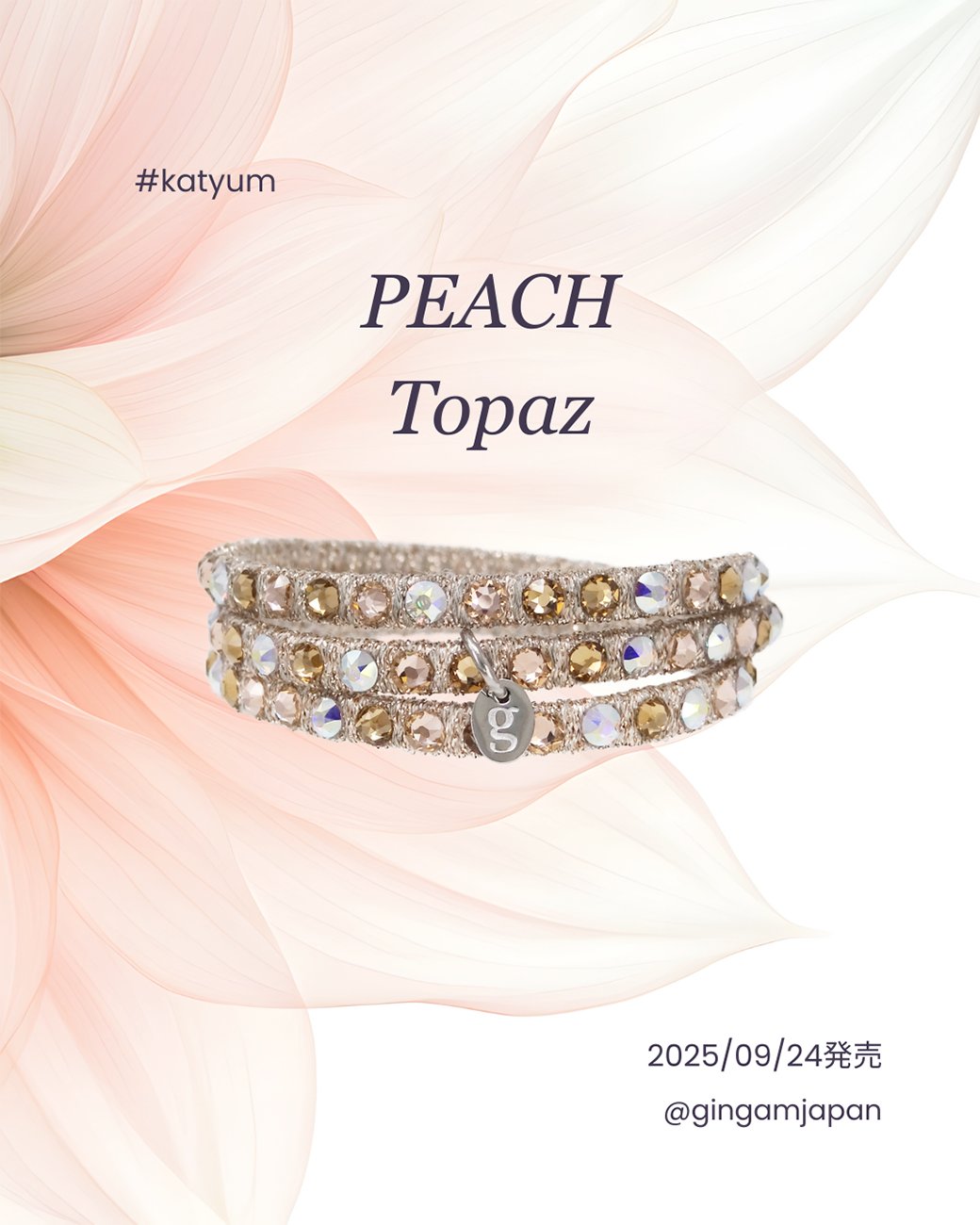 GINGAM JAPAN (@GINGAM_JAPAN) / X