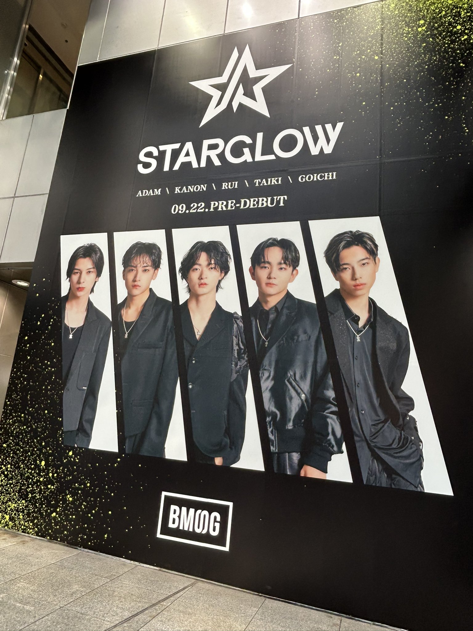 STARGLOW_KANON - Search / X