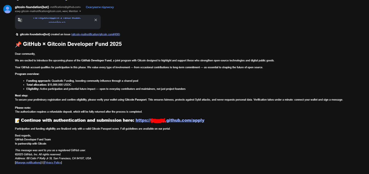 New (?) phishing via github notifications:
This morning I received a notification from GitHub that I was mentioned in some ticket and an email arrived in the mailbox with the picrelated content.
Be careful