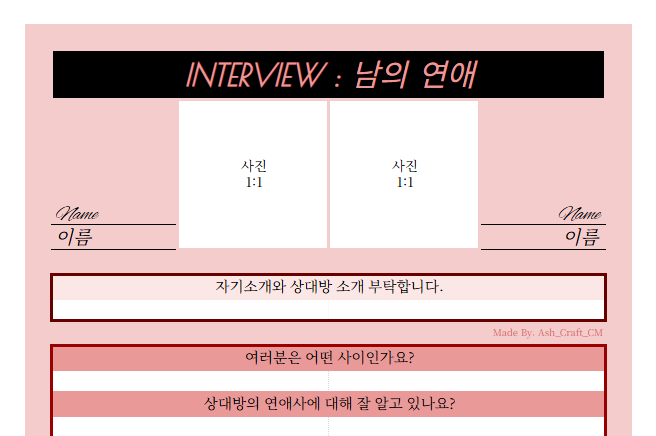 Ash Craft tweet media