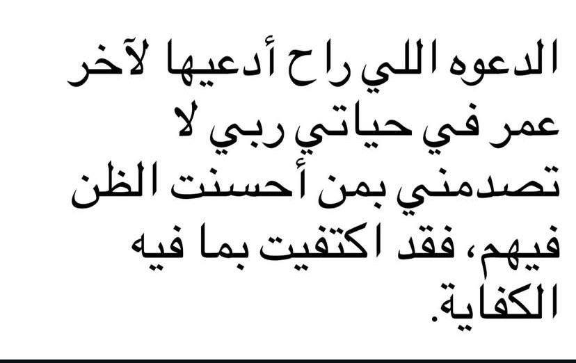 l8op_'s tweet photo. https://t.co/7z4dAkM5YN