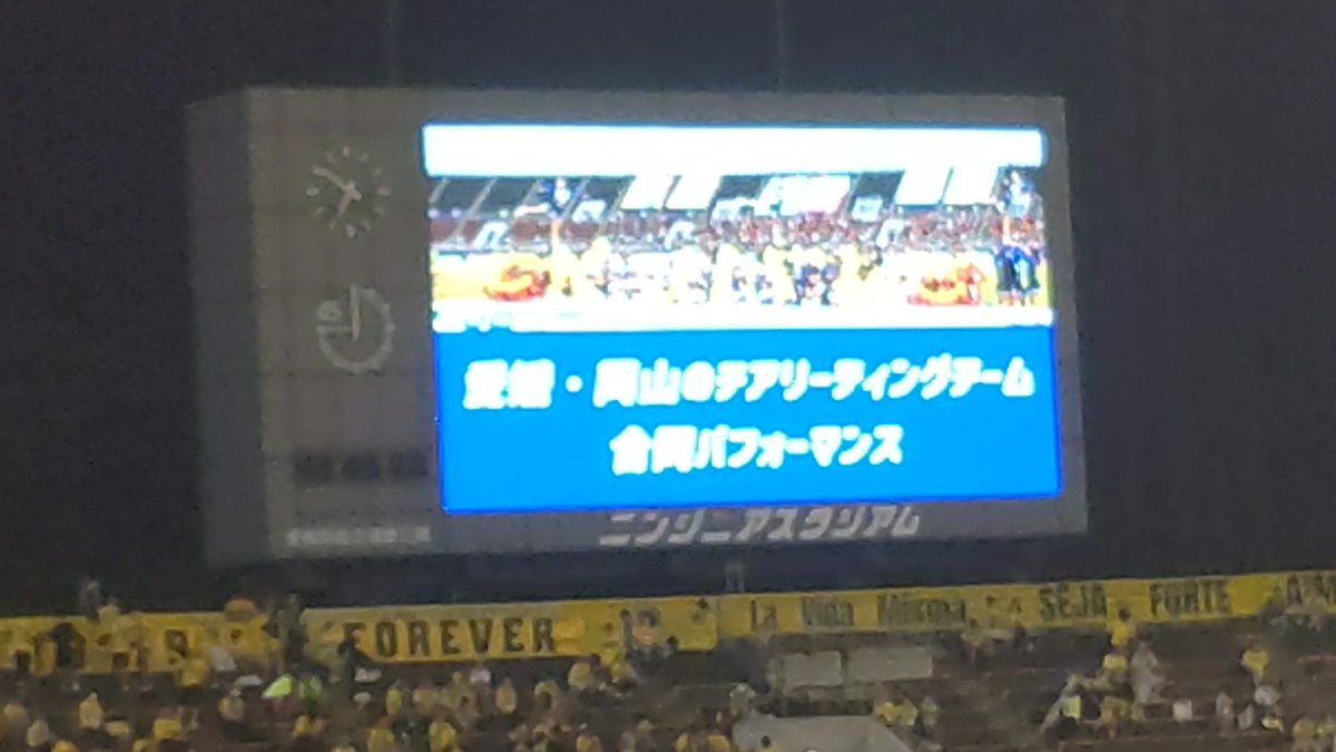 ehime1976's tweet photo. 先日のジェフ千葉戦、
愛媛・岡山のチアリーディングチームの皆さん、
華麗でアクロバティックなチア、凄かったです!😆🍊
今年もニンスタを盛り上げて頂き、ありがとうございました😊🍊
#愛媛・岡山のチアリーディングチーム
#Otters
#NEOOTTERS
#愛媛FC
#ニンジニアスタジアム https://t.co/6wa7n3HjKO