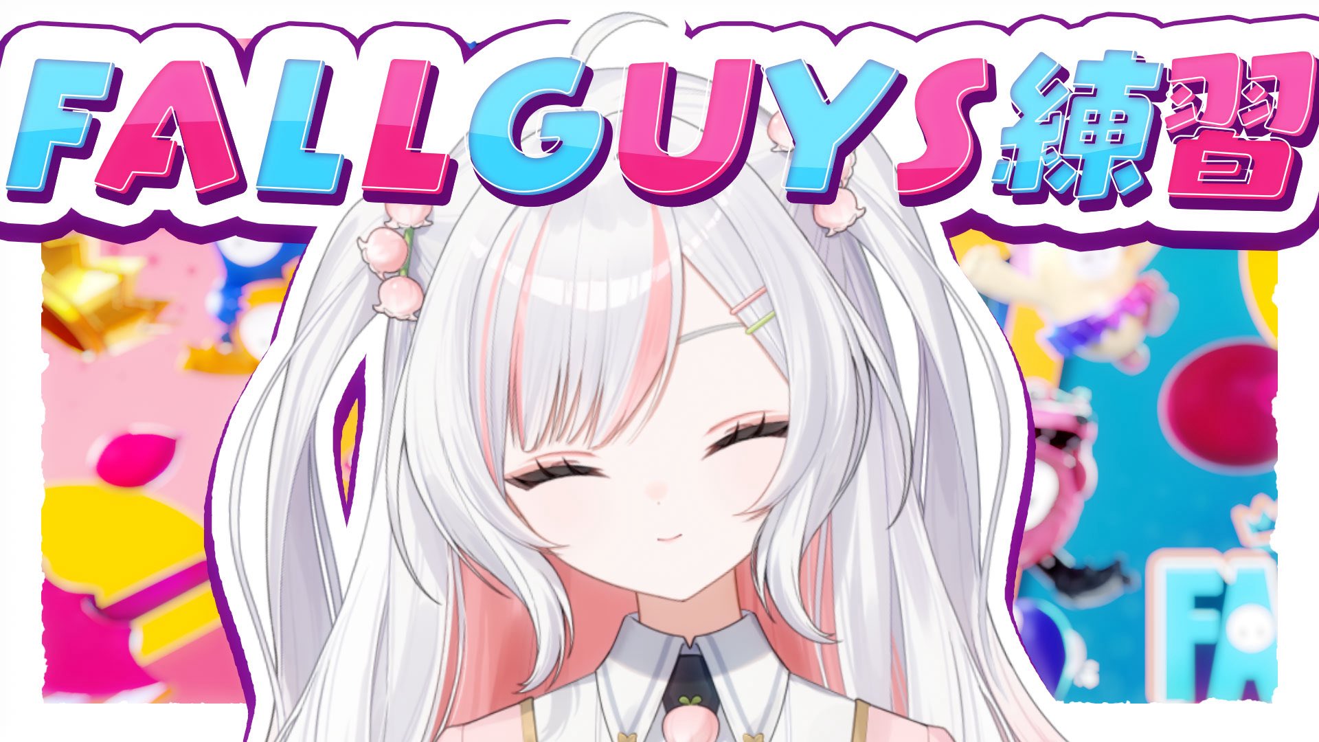 いのりん 水瀬いのりさんの歴代ライブイベントのキャパを比較してみる
