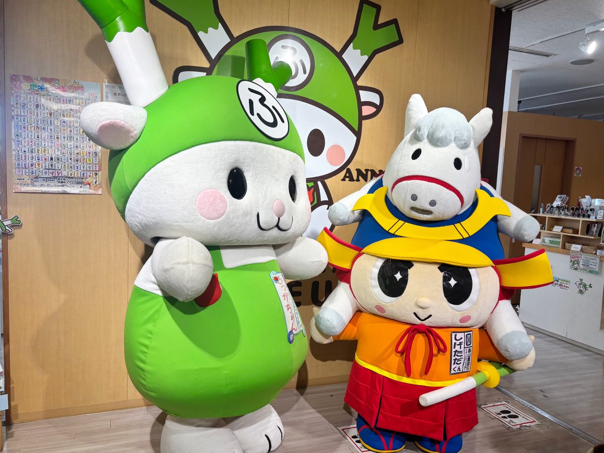 しげただくんが遊びに来てくれました💙

ふっかちゃんもしげただくんに会えて嬉しそうでしたY(o≧ω≦o)Y

ふたりとも、とっても可愛かったよ🤦‍♀️💕