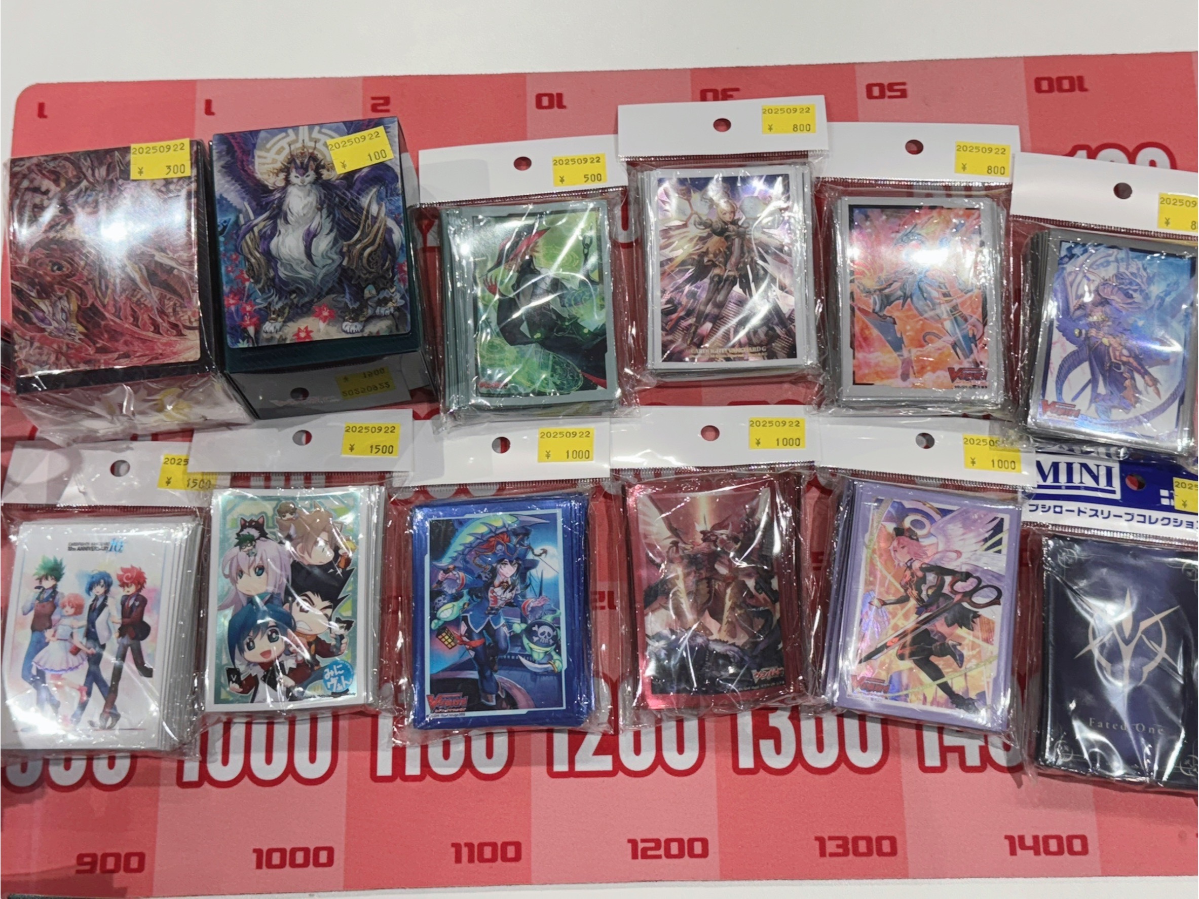 最終値下げ予定　ヴァンガード 引退品　まとめ　サプライおまけあり 最終値下げ予定 ヴァンガード 引退品 まとめ サプライおまけあり