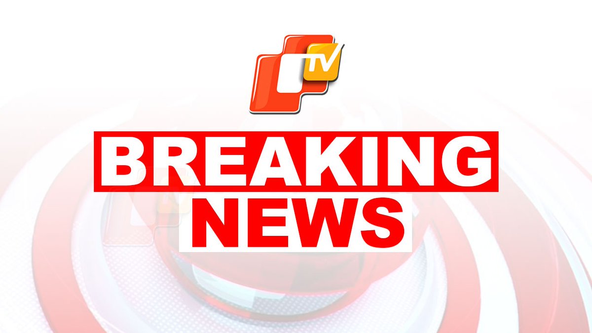 otvkhabar's tweet image. #୪୫IAS_୬୬IPS_ପଦବୀ_ଖାଲି
-କେନ୍ଦ୍ରୀୟ ଡେପୁଟେସନରେ ରାଜ୍ୟର ୨୫ IAS ଓ ୨୮ IPS ଅଧିକାରୀ
-୨୪୮ IAS ପଦବୀ ସଂଖ୍ୟାରୁ ଖାଲି ରହିଛି ୪୫ ପଦବୀ
-ମଞ୍ଜୁରୀ ପ୍ରାପ୍ତ ୧୯୫ IPS ପଦବୀରୁ ଖାଲି ରହିଛି ୬୬ ପଦବୀ
-୨୨୪୮ OAS ପଦବୀରୁ ୩୪୨ ପଦବୀ ଖାଲି ପଡ଼ିଛି
-୮୪୯ OPAS ପଦବୀରୁ ଖାଲି ପଡ଼ିଛି ୧୪୧ ପଦବୀ 
#OPAS #OAS #OTV