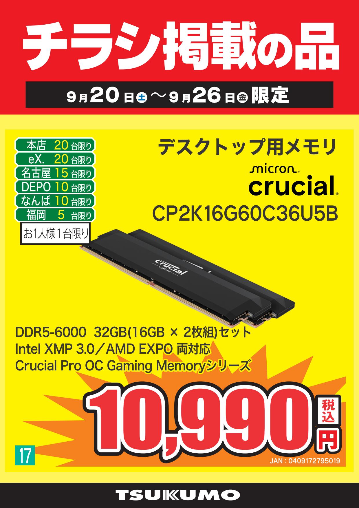 【中古】 デミングの品質管理哲学 ＱＣの原点から新たな展開へ/ダイヤモンド社/Ｎ．Ｒ．マン 中古】 デミングの品質管理哲学 QCの原点から新たな展開へ