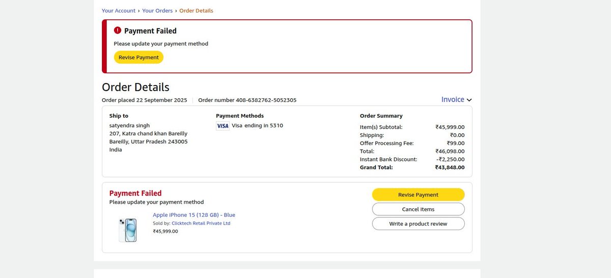 keshavsharmma's tweet image. ❗️@amazonIN
I ordered an iPhone 15 on 22 Sept. The payment was deducted twice from my card, but the order shows as cancelled and I haven’t received any refund yet.
Kindly resolve this at the earliest.
Order ID: 408-6382762-5052305
#Amazon #PaymentIssue #Refund