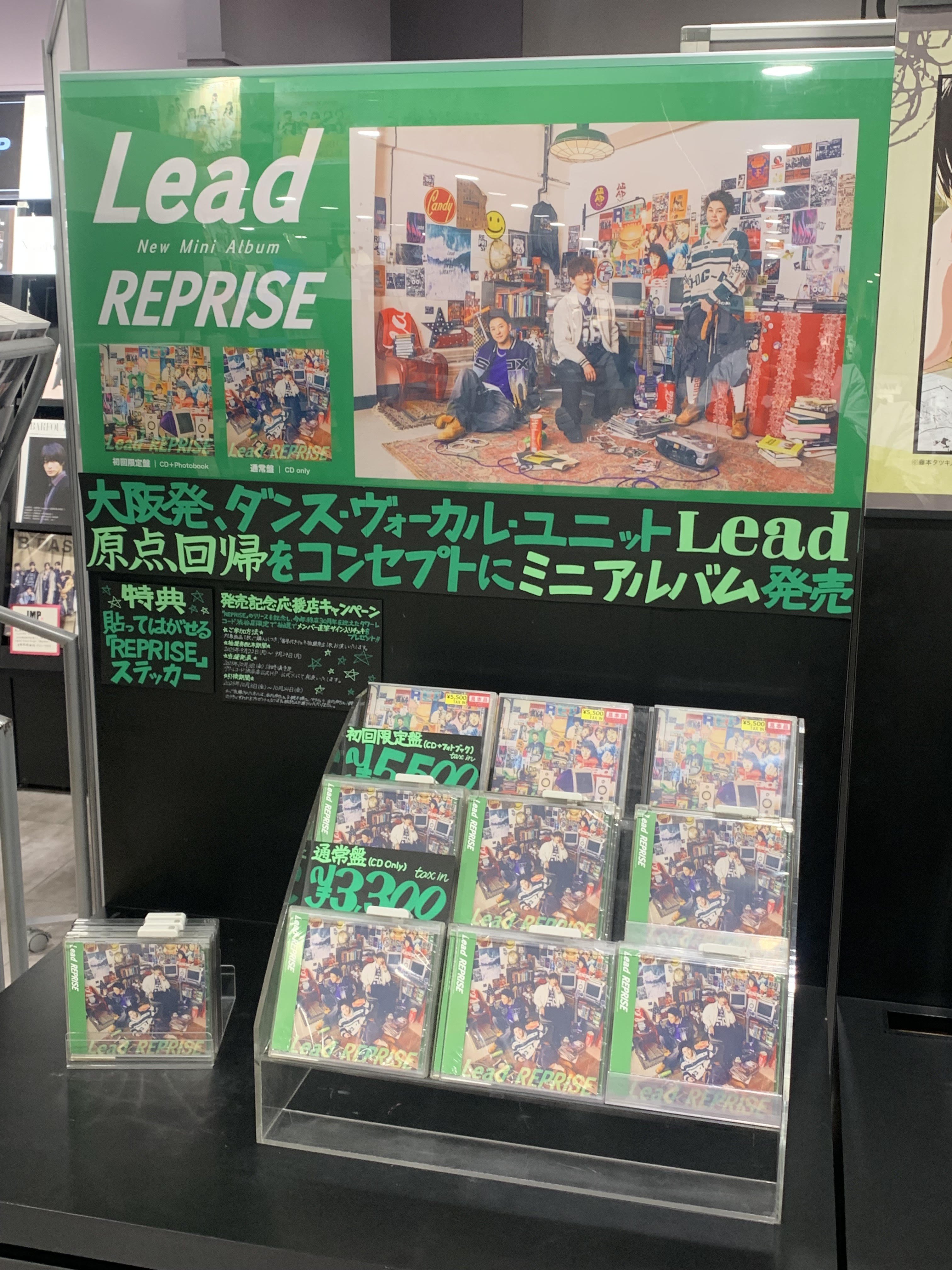 February レコード 2枚組 タワーレコード渋谷限定シール付 February レコード 2枚組 タワーレコード渋谷限定シール付