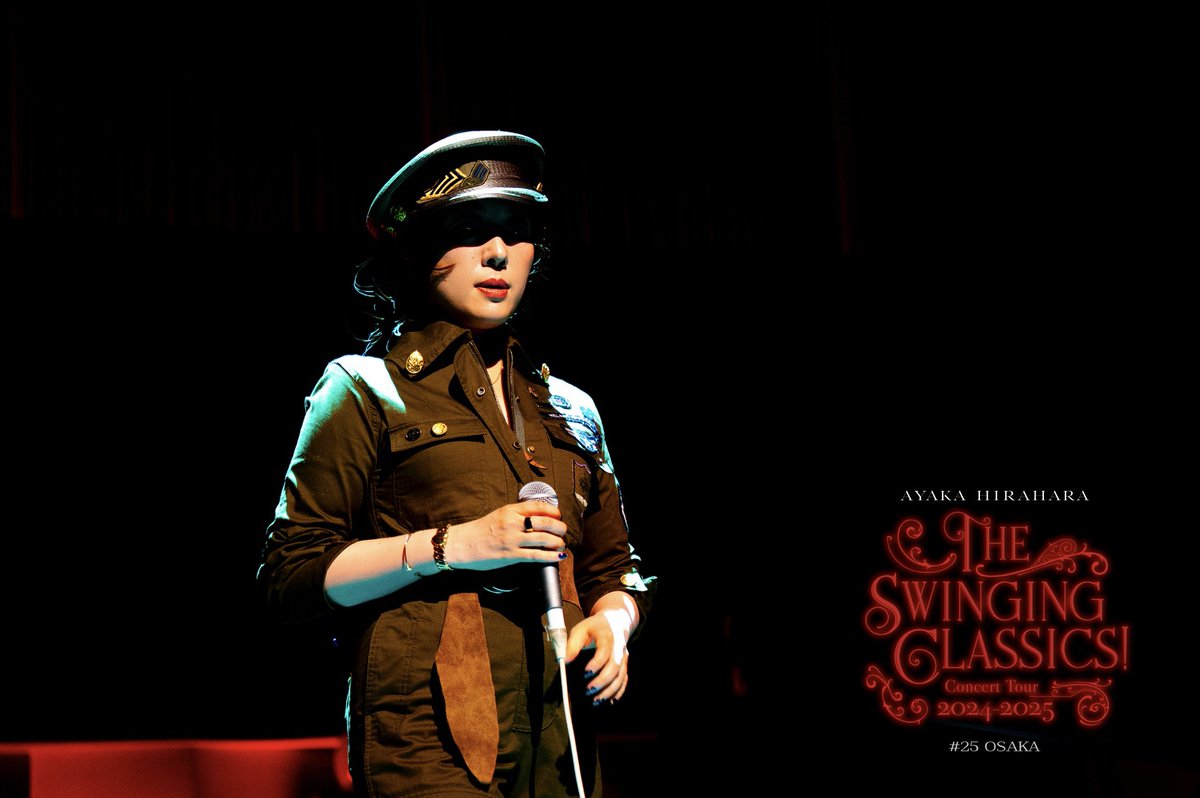 【送料無料】平原綾香さん掲載ページ（約A3サイズ）#3548 送料無料】平原綾香さん掲載ページ（約A3サイズ）#3548 送料無料】平原