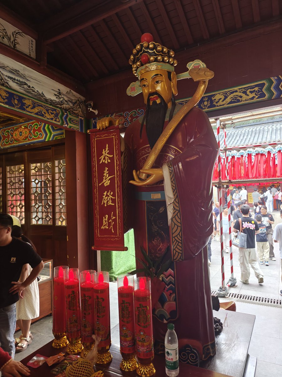 虔诚拜三拜，这轮我和我的德根弟兄们，必须发财，必须的必！