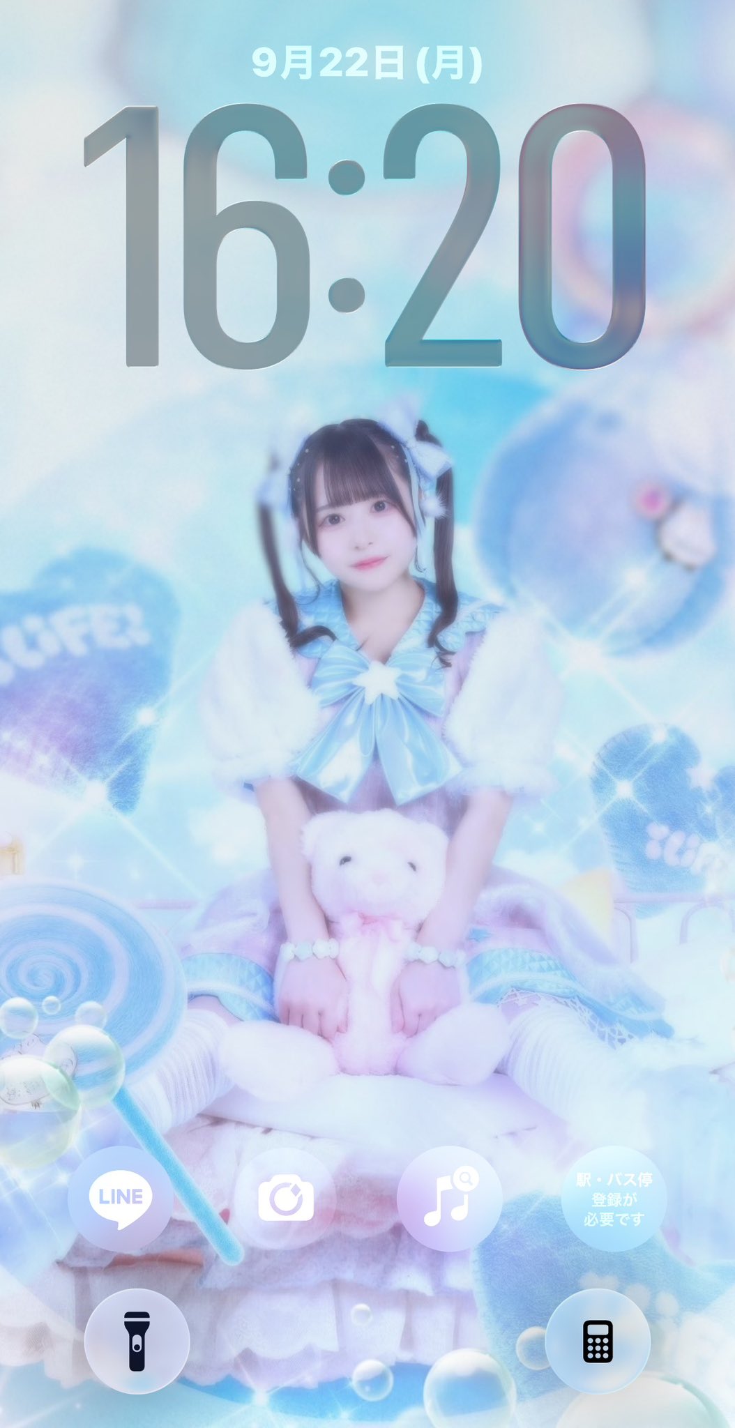 なのP なのp - Search / X