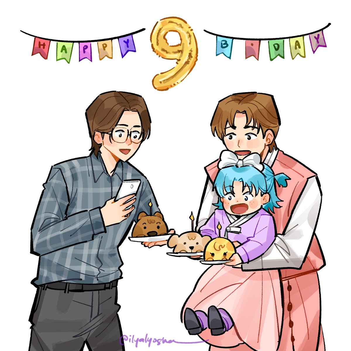 ilyalyosha's tweet photo. Hbd my september babies 🫶 https://t.co/6R2ZOPQPfN