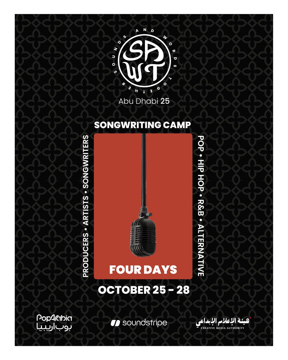 سجلوا في مخيّم "صوت" لكتابة الأغاني، بالتعاون بوب اريبيا وبالشراكة ويا ساوندسترايب، وبإستضافة المختبر الإبداعي.

Join the songwriting “SAWT Camp,” organized in collaboration with <a href="/poparabia/">PopArabia</a> , in partnership with <a href="/SoundstripeApp/">Soundstripe</a> , and hosted by Creative Lab.