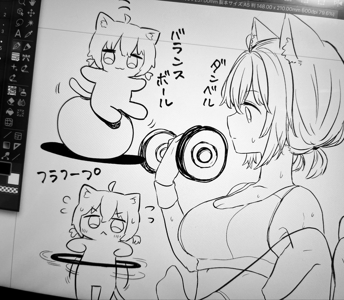 いつもはインクだまりペンで作画してたけど素早く描きたいのでGペンに変えたよ。後戻りはできない…✍️