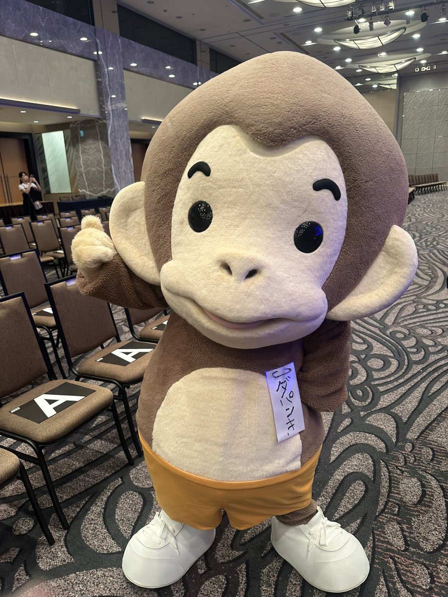 dpc_hamham73's tweet photo. またファンクラブイベント開��してください‼️
#DAPMP #back2daunity https://t.co/PkcOSR8osv