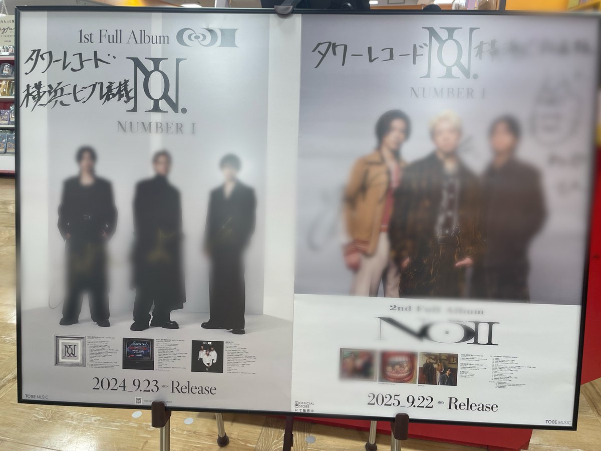 Number_i】 皆様！お待たせいたしました！💗 2nd Full Album「No.Ⅱ