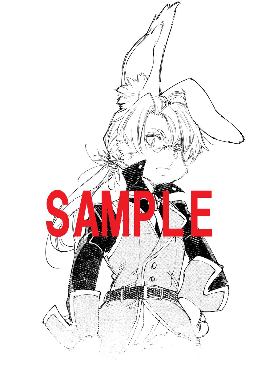 10月17日発売 講談社コミックス 『シャングリラ・フロンティア』㉔購入