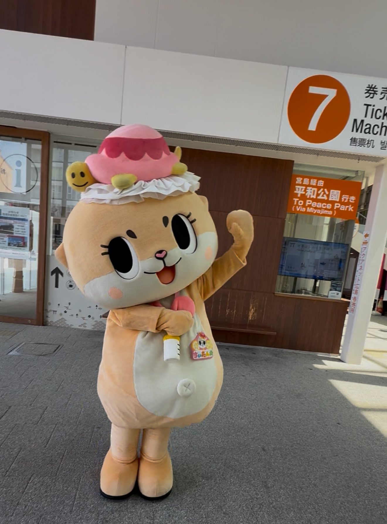たんたんさん。ご確認お願いします 呼出ボタン＆携帯チャイム バイブ呼出対応 | 無線チャイム専門店