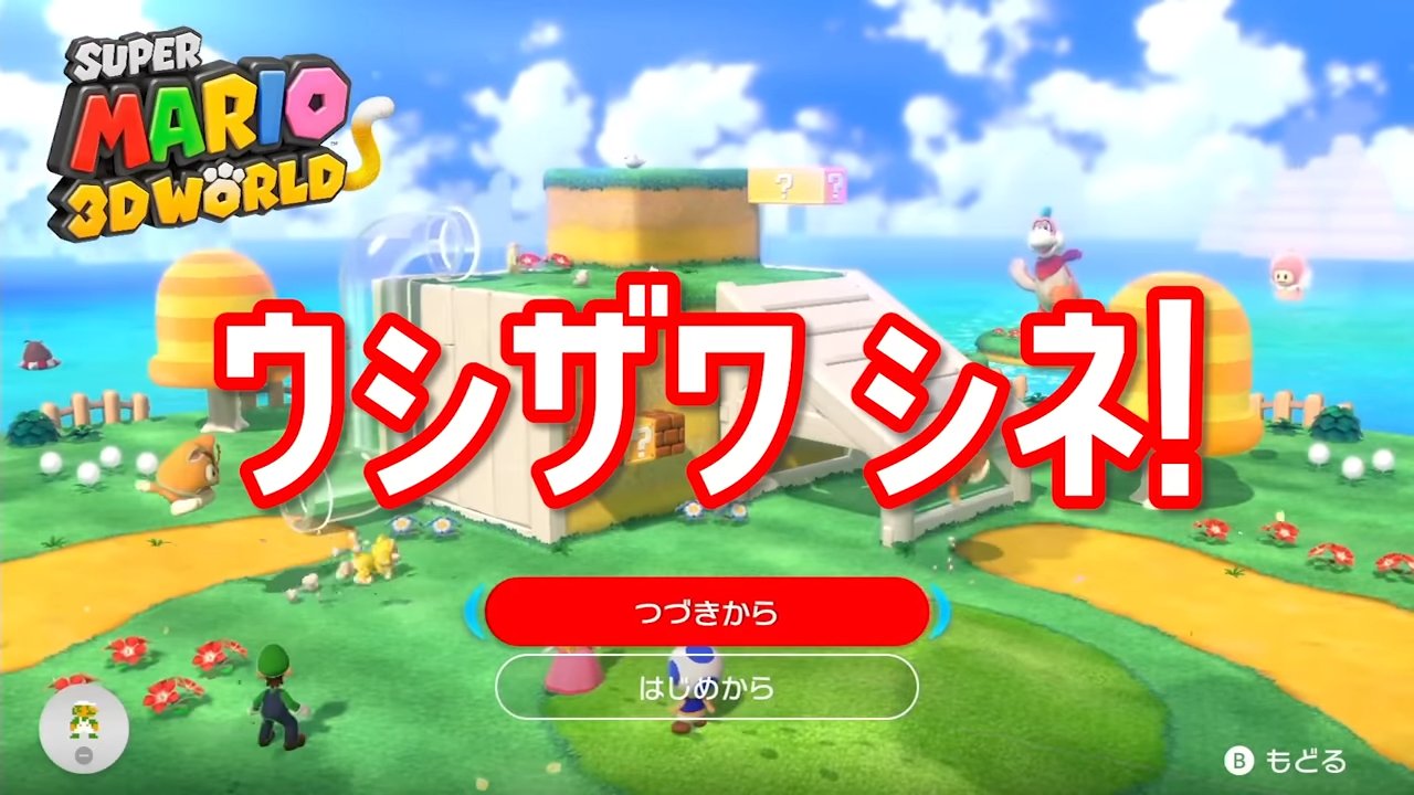 ぬっこページ ぬっこ (@vcnukko) / X