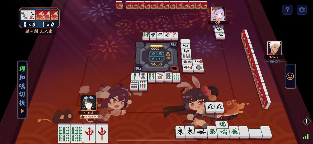 ぷりん tweet media