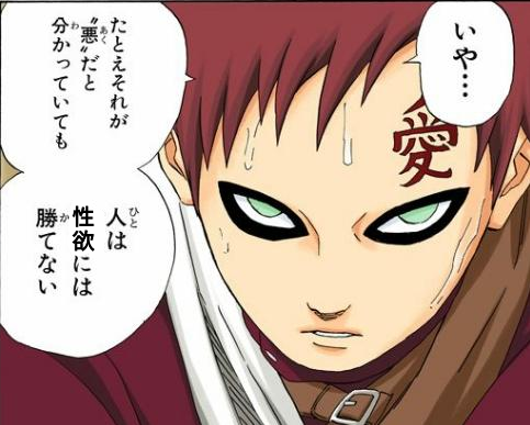 違法エロサイトを見てる時の俺これ