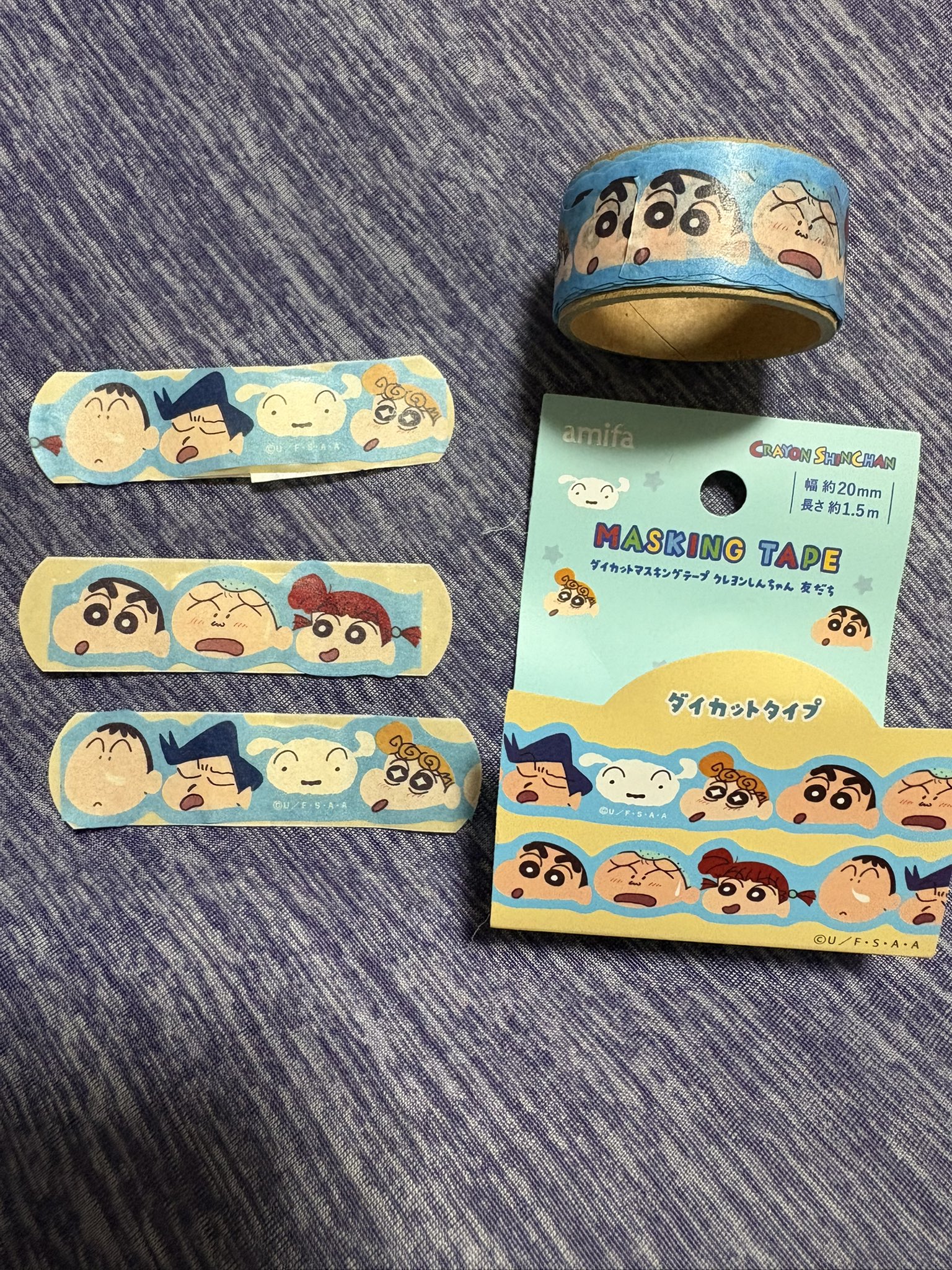 ⑅◡̈*♡⭐︎hiro⭐︎さま⑅◡̈*♡専用　マスキングテープ♡ ⑅◡̈*♡⭐︎hiro⭐︎さま⑅◡̈*♡専用 マスキング