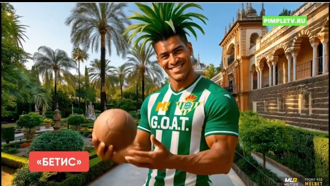 Asi nos ven los rusos: el Barbero de Sevilla de Rossini en referencia al club de la ciudad y un tío con una maceta en la cabeza en referencia a los de la cuidad imaginaria. ¿Está claro ya o todavía no? 

¡Largo al factotum della citta!