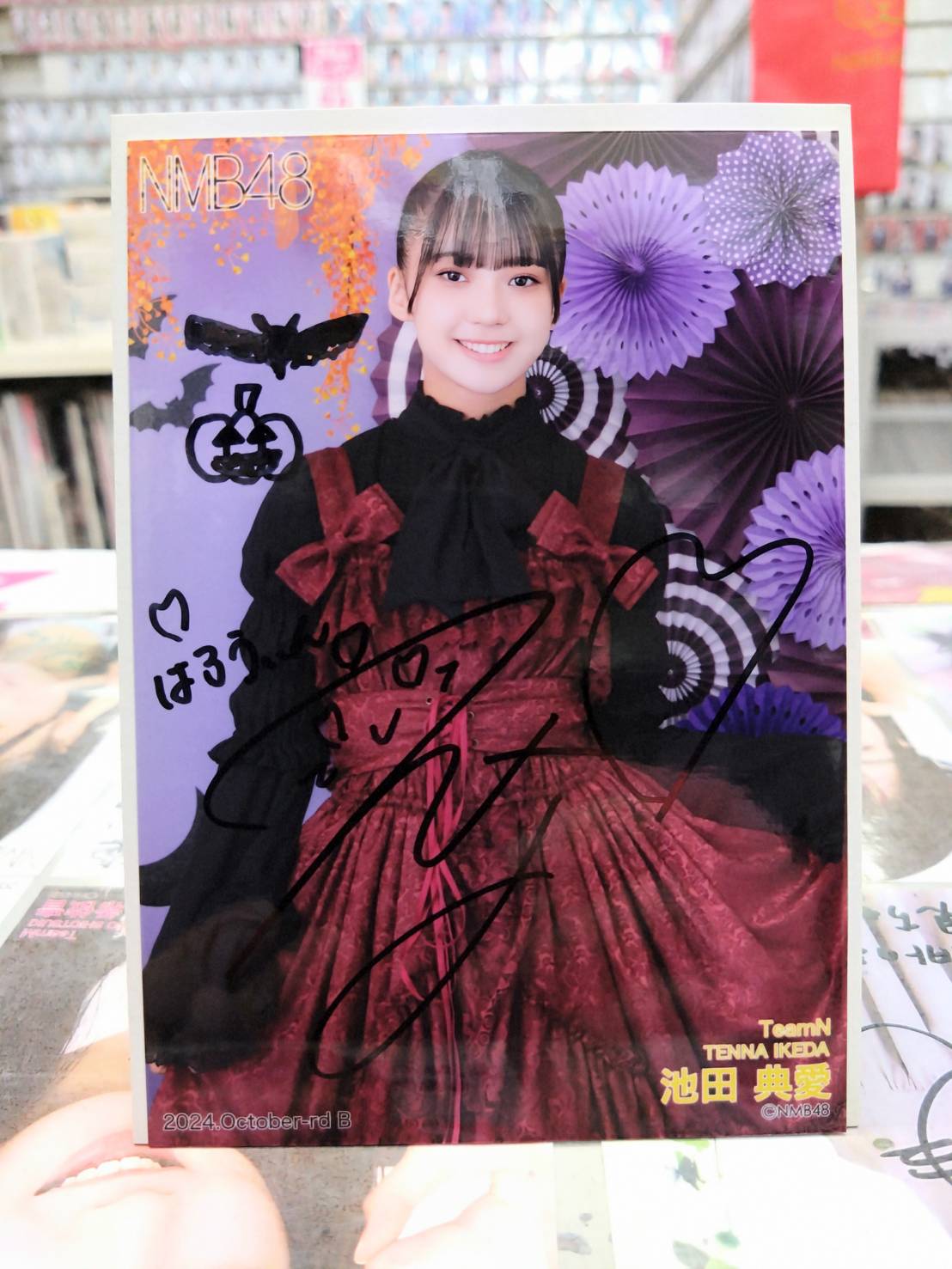 NMB48 池田典愛 直筆 生写真 NMB48 池田典愛 直筆 生写真 NMB48 池田典