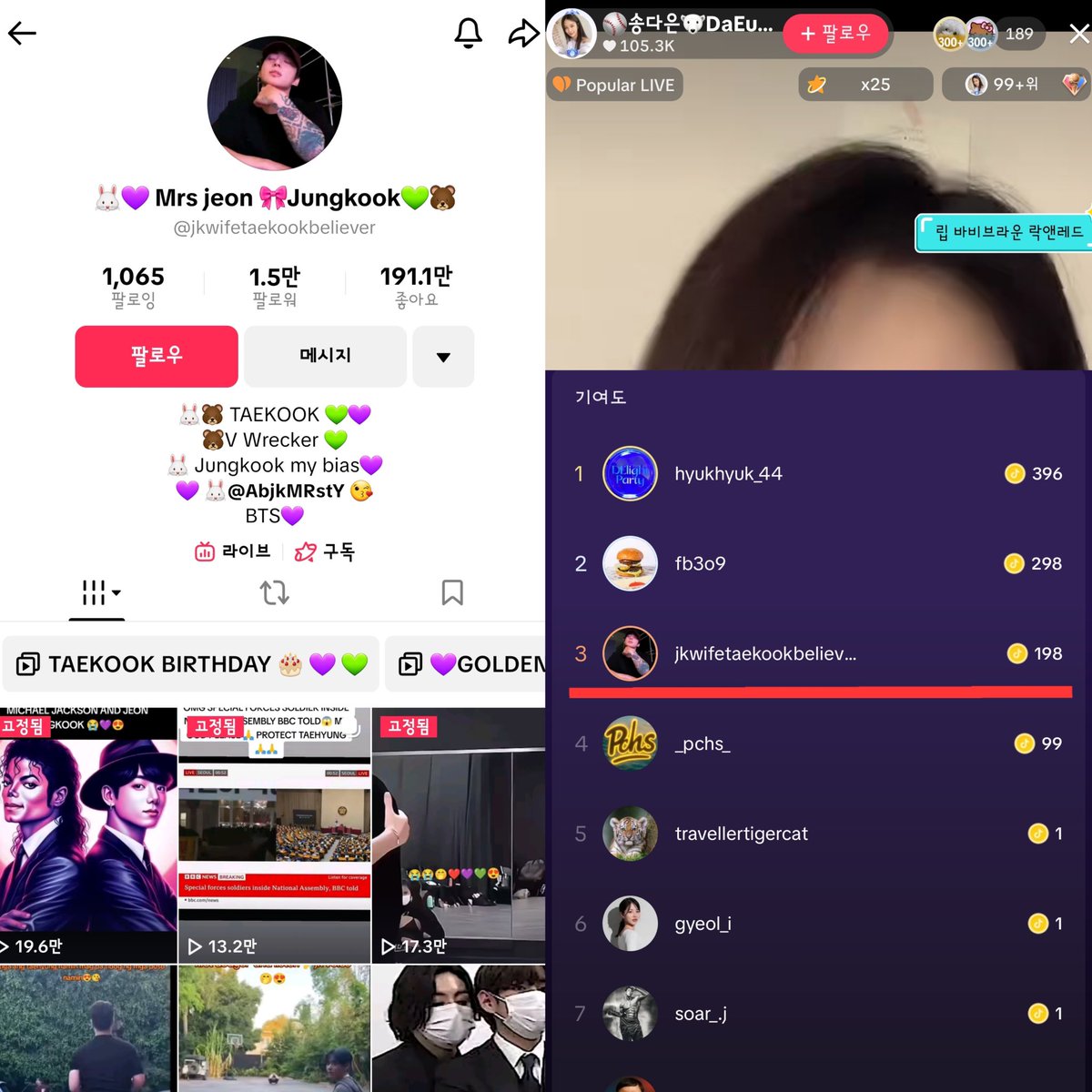 Rare¹³ tweet media