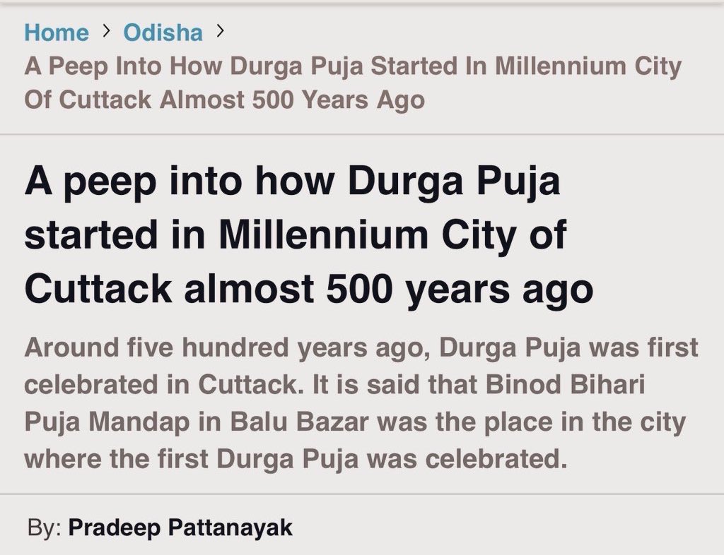Some historians suggest that Cuttack’s Durga Puja is even older than Kolkata’s.

The clay idol Durga Puja in Cuttack began in the early 16th century, much earlier than in Kolkata.