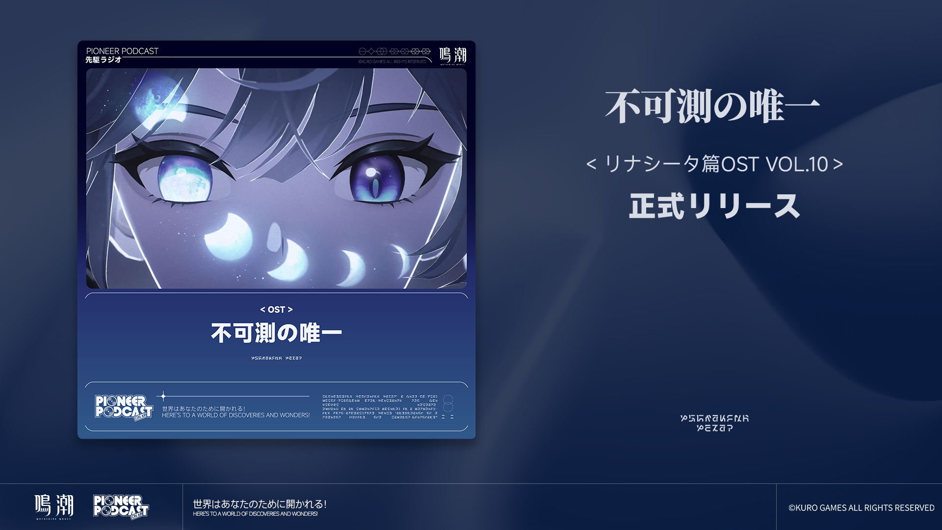せんネキニキ‎(ت) on X: 