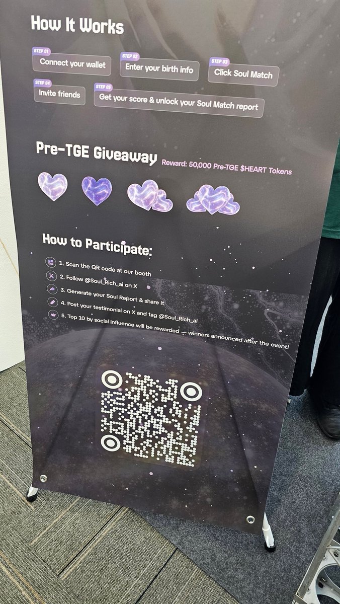 ttogmo2's tweet image. 소울리치 부스는 지갑 연결이 쉽지 않았지만 담당하시는 분이 엄청 친절하셨다!
@soul_rich_ai #souldrop