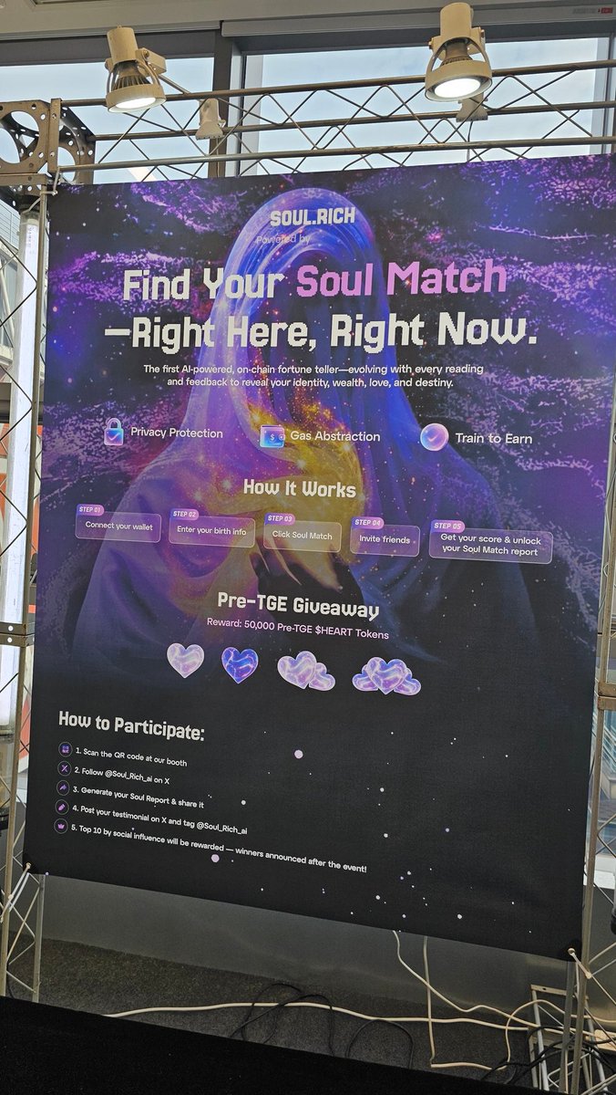 ttogmo2's tweet image. 소울리치 부스는 지갑 연결이 쉽지 않았지만 담당하시는 분이 엄청 친절하셨다!
@soul_rich_ai #souldrop