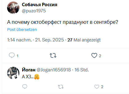 isabellebasiisa's tweet image. Афанасий @Jogan1656918 нелюбознателен и ленив. Германия ему неинтересна. Для @puzo1975 коротко: Октоберфест берет начало от скачек 17 октября 1810г. в честь принцессы Терезы и ее свадьбы. Перенесли на сентябрь, так как в сентябре погода лучше.