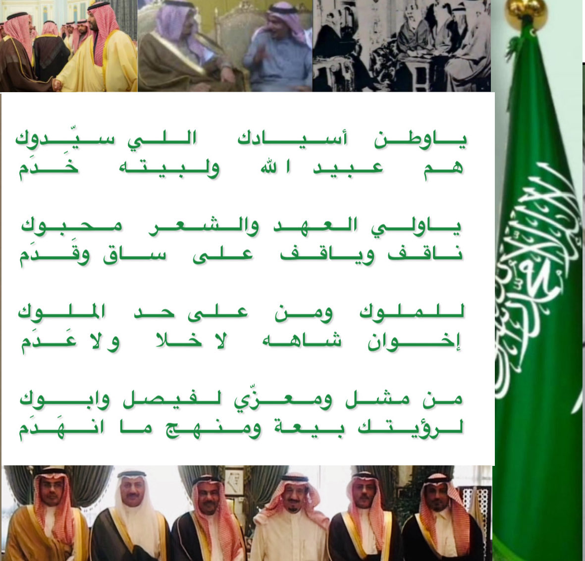 م. عدنان محمد الشمري (@adnan_ams) on Twitter photo 