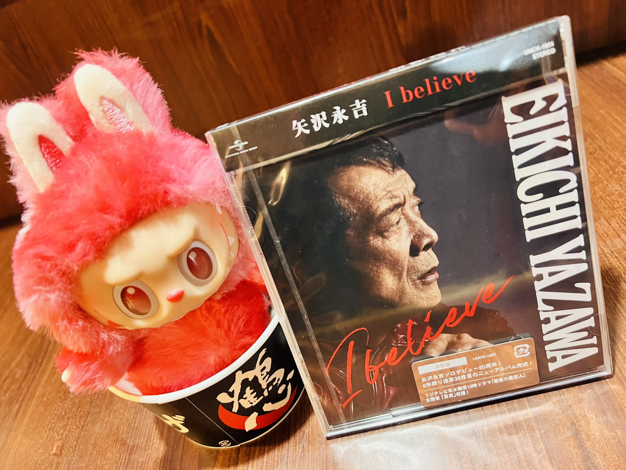 矢沢永吉CD29枚セット+ミニカタログ　オマケ有 矢沢永吉スペシャルピンバッジセット（激レア）4セット70個