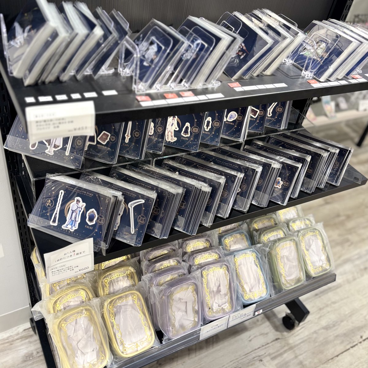 【専用】グッズ類まとめて ITEM】 coly more! 池袋PARCO店では、 『魔法使いの約束』のグッズをお