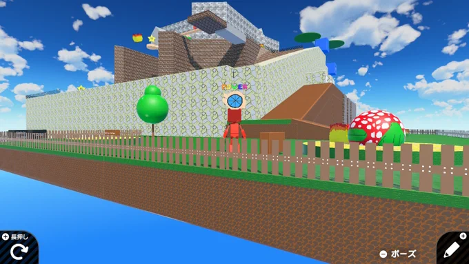 スーパーマリオ64 スーパーマリオサンシャイン スーパーマリオギャラクシー スーパーマリオ3Dランド #NintendoSwitch #はじめてゲームプログラミング
