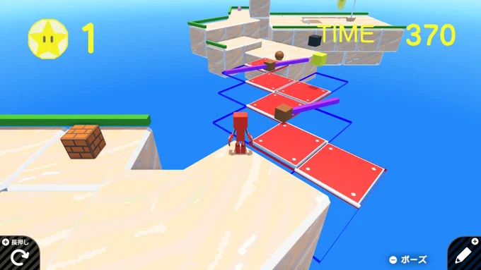 スーパーマリオ64 スーパーマリオサンシャイン スーパーマリオギャラクシー スーパーマリオ3Dランド #NintendoSwitch #はじめてゲームプログラミング