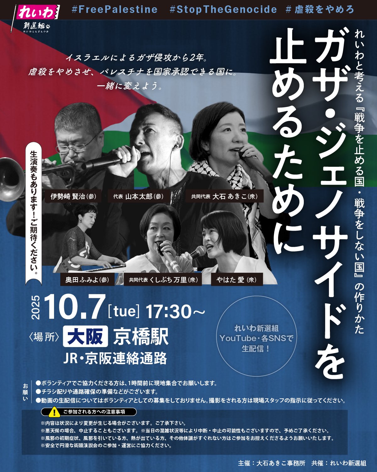 入手不可能！夭折の天才DuncanEdwards THE FULL REPORT Amazon.co.jp: Karner Blue Butterfly (21st Century Skills