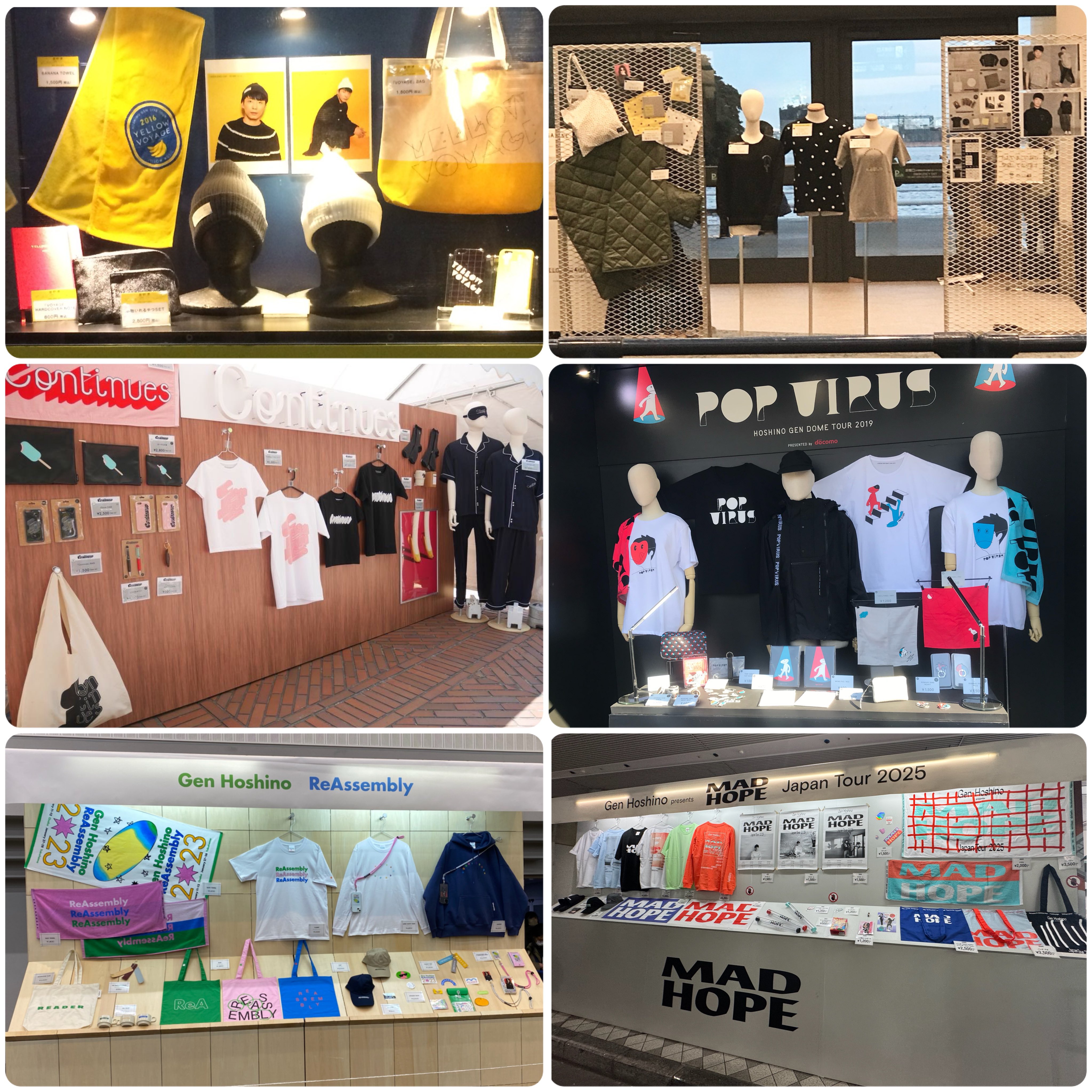 お値下げ❗️星野源さん直筆サイン入り生写真 お値下げ❗️星野源さん直筆サイン入り生写真 - メルカリ