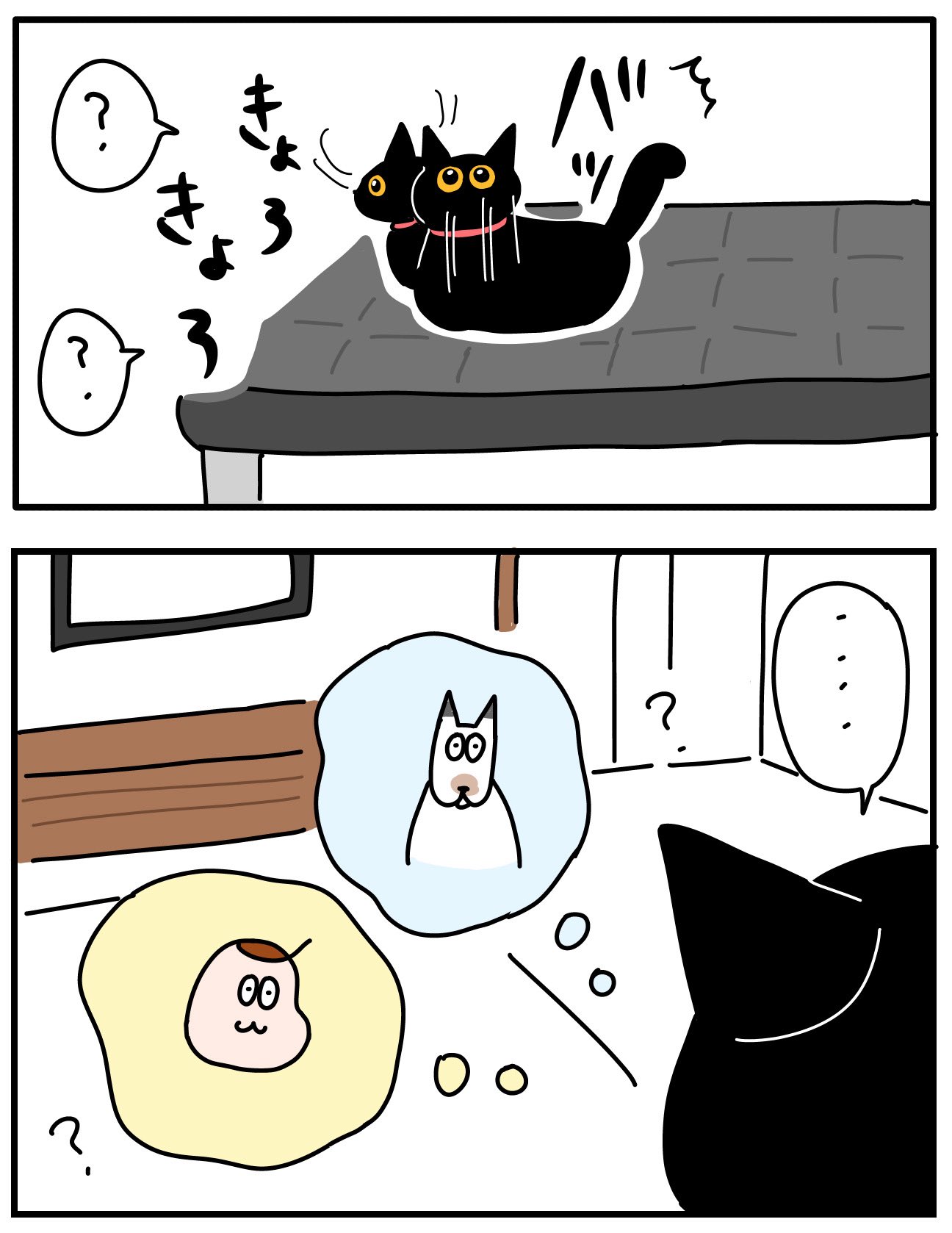 ちび太 on X: 